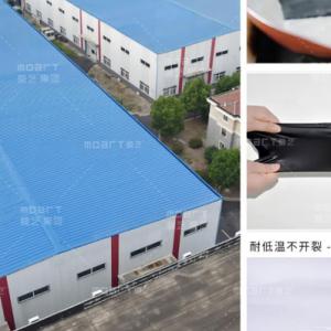 91香蕉成人APP网站板框壓濾機廠家告訴你濾板鬆掉及漏油問題的處理方法 水性聚氨酯防水塗料專業解決建築...